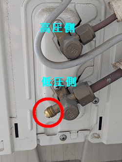 室外機の冷媒管接続部分です。