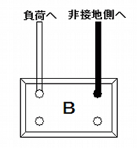 片切スイッチ取付結線図です。
