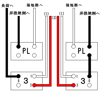 3路(C)スイッチとパイロットランプ常時点灯の配線器具接続図です。